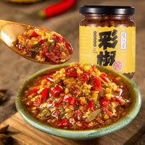 Dujiang feast colored pepper sauce chili sauce rice sauce two-color chopped chili peasant spicy garlic noodles burnt pepper sauce