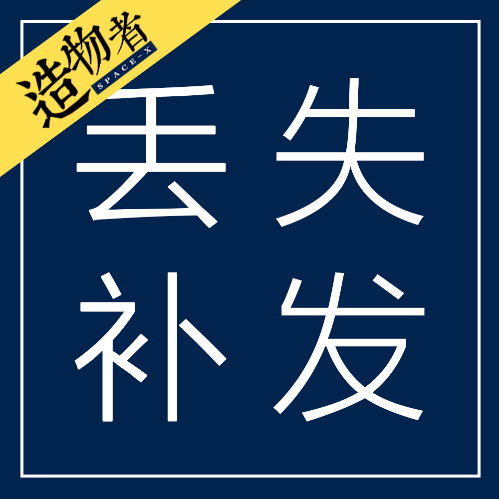 Stl阿修羅之怒修復版模型擺件高精度素材3d打印圖紙模型文件 Stl阿修羅之怒修復版模型擺件高精度素材3d打印圖紙模型文件
