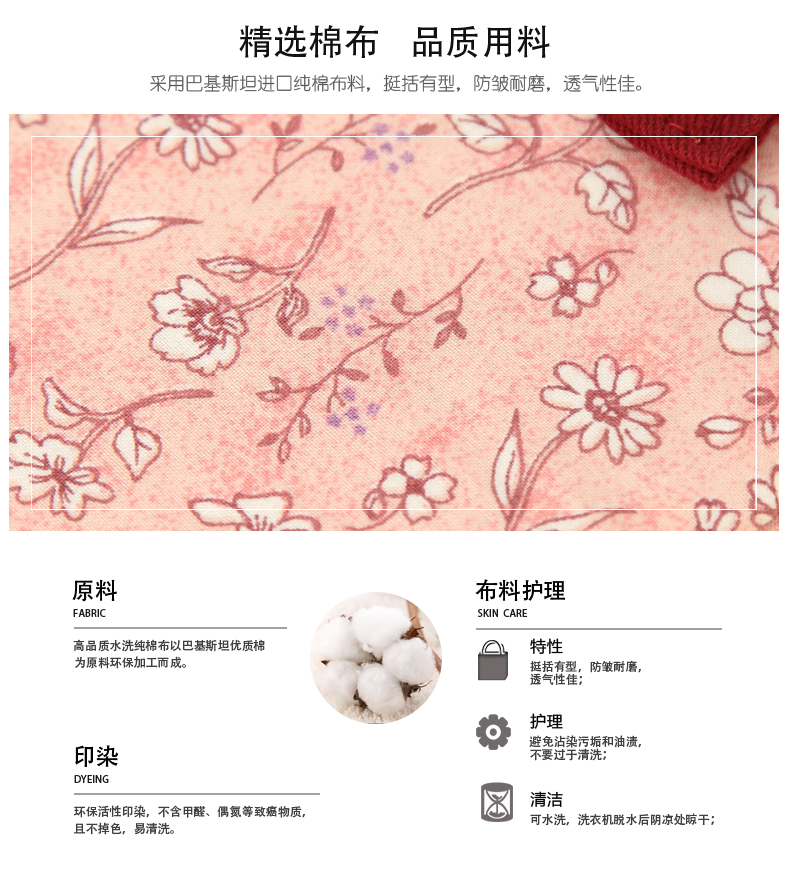 New Đài Loan Qile Cat Cute Lady Korea Zipper Pulling Fabric Car Key Case 221076 túi đựng chìa khóa oto