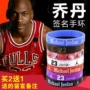 Mua 2 tặng 1 miễn phí nba bóng rổ thể thao silicone vòng đeo tay người đàn ông bay Jordan bull 23 aj vòng tay người yêu quà bóng rổ anta