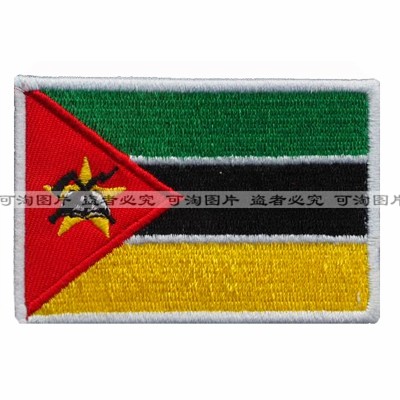 Mozambique flag armchapter chest chest emblem custom
