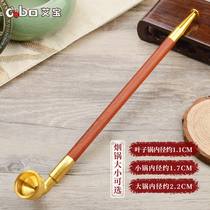 Aibao handmade red sandalwood cigarette Rod brass cigarette holder dry cigarette bag old-fashioned pure copper man pipe old gift accessories