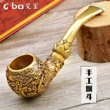 Aibao ручной работы традиционный резной резной старой старой стиль сухой дымовой сумки латун