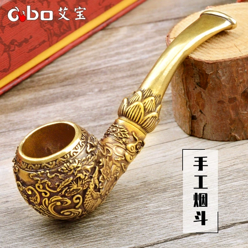 Aibao ручной работы традиционный резной резной старой старой стиль сухой дымовой сумки латун