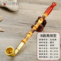 Общая длина модели с двойным использованием модели 20 см-B