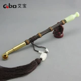 Курительная трубка ручной работы, старомодный медный мундштук, портативные аксессуары