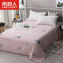 Cotton sheets Student dormitory 1 2m children 1 5 1 8m single double cotton quilt single female ins simple style