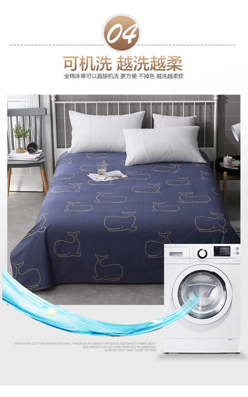 Nam cực tấm bông đơn ký túc xá sinh viên 1.2 m giường đơn 1.5 1.8 2 mét đôi bông quilt bộ ga giường đẹp