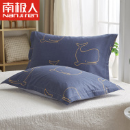 Nam cực [một cặp] bông gối áo gối 48 * 74cm bông đơn gối thiết lập sinh viên 2