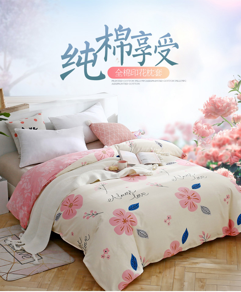 Nam cực mảnh duy nhất bông quilt cover 150x200x230 sinh viên duy nhất đôi quilt 1.5 m giường 100% cotton