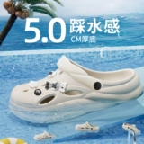 Дезодорированная нескользящая летняя пляжная обувь на платформе для беременных, сумка для обуви, слайдеры, тапочки