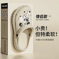 Каки [8 баллонов собак]