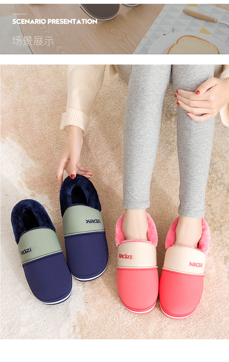 Đôi dép cotton nữ mùa đông 2018 mới trong nhà có đế dày đế dày chống trơn giày len nam mùa đông dép đi trong nhà vệ sinh