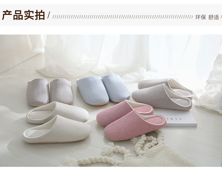 Tháng mùa thu và mùa đông giày nhà gói nội thất với hậu ấm áp nặng có đáy dép vài bông nam và nữ nhà skid độn bông giày - Trang chủ dép lông mang ở nhà