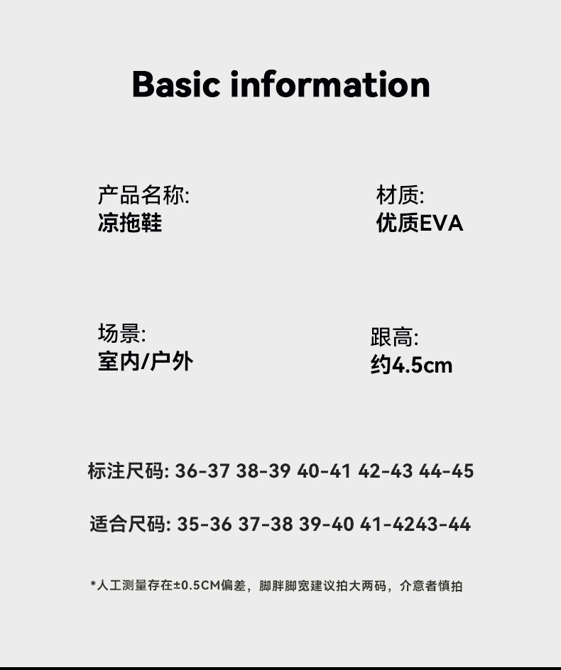 儿童洞洞鞋男童2026新款夏季青少年沙滩防滑中大童凉拖鞋男孩外穿 — 4