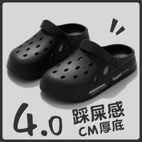 Черный [главная модель]