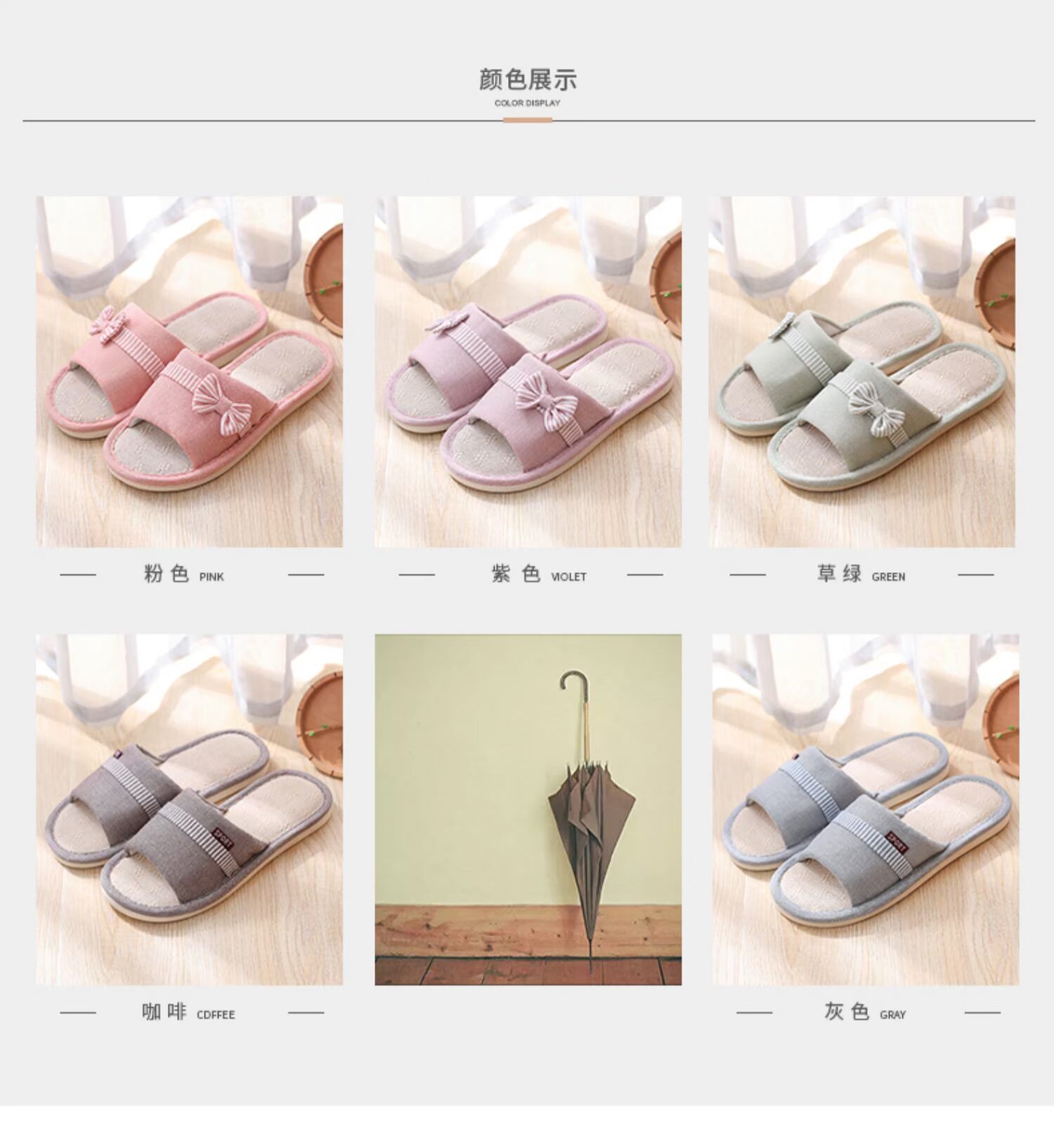 Nữ vài dép đi trong nhà mùa hè đáng yêu nhà nội thất với một tổ chức phi trượt dép sàn đáy mềm cho vải nam mùa hè - Trang chủ mua dép đi trong nhà
