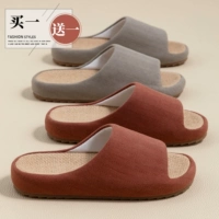 Кленовый лист красный + каменно-серый