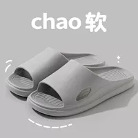 Светлый серый [873]