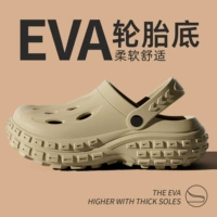 Хаки【⭐Рекомендуется менеджером магазина⭐】