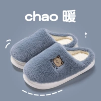 Синяя подошва из ПВХ