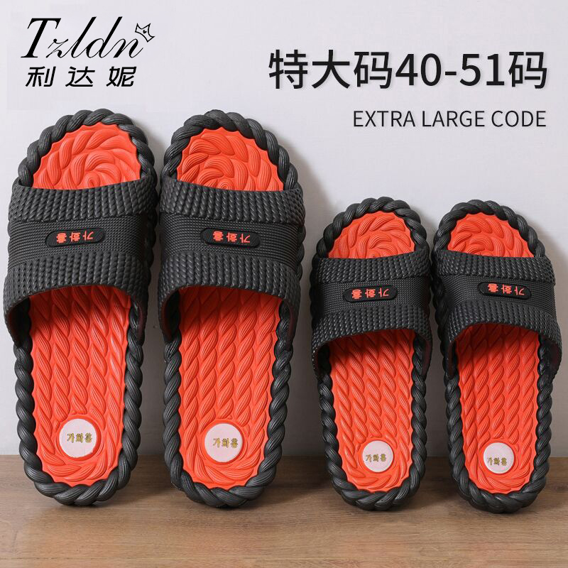 Large size slippers Male damp 46 outdoor 47 47-slip 48 48 49 49 abrasion 50 50 Home 51 Men sandals Summer outside
