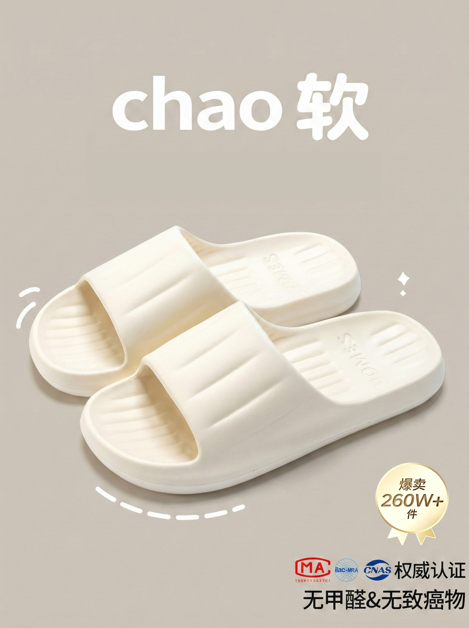 soft sole Slippers for Women 2025 New Model Indoor Home Use Non-Slip Dormitory Bathing Eva Sandals for Men Summer