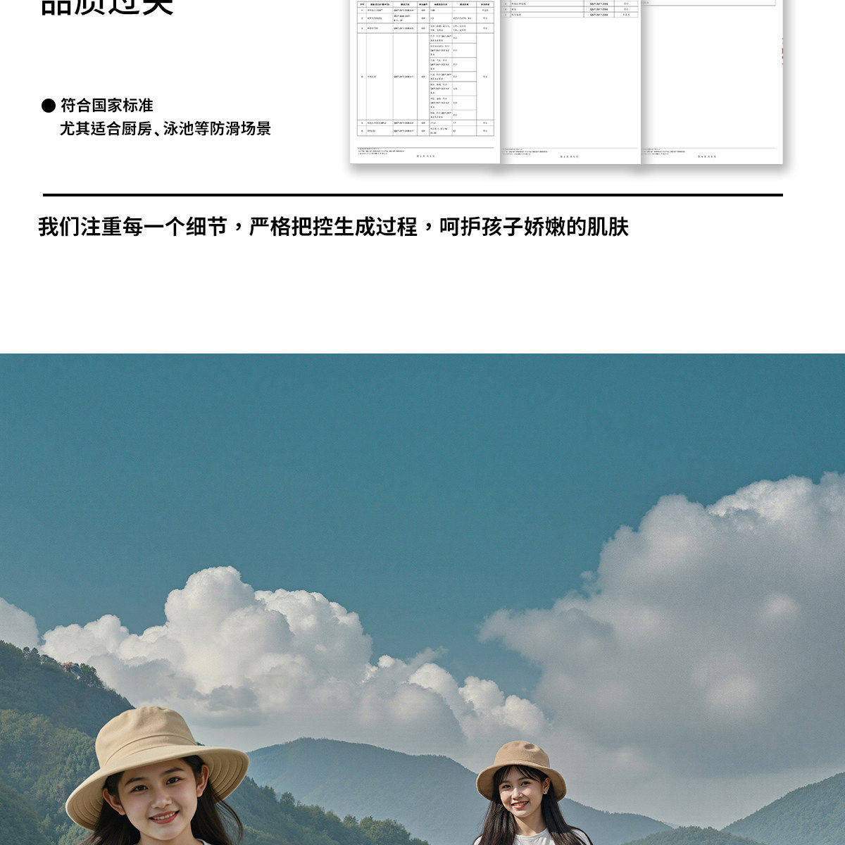 利达妮儿童洞洞鞋女童足弓支撑2026新款夏季沙滩凉鞋女孩拖鞋外穿 — 7
