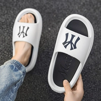 Белый и черный 【3912】