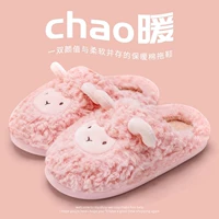 Поклонники девочек. 【❤ милое обновление】