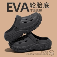 Серый【Основное изображение.】