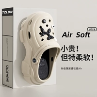 Хаки [8 баллонов собак]