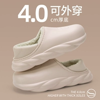 Молочный кофе