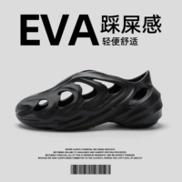 Черный【Веном⭐Освобожденный】