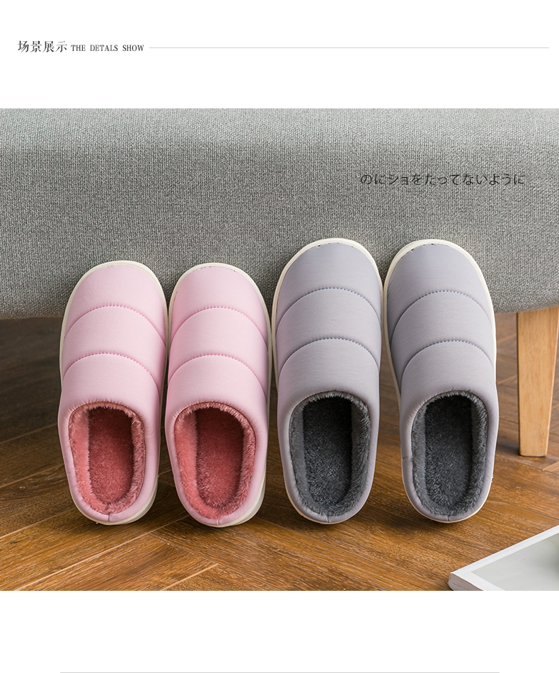 Dép cotton gia đình nữ mùa đông đôi bạt ấm trong nhà túi xách có dép nam mùa đông dày - Trang chủ dép đi trong nhà nam