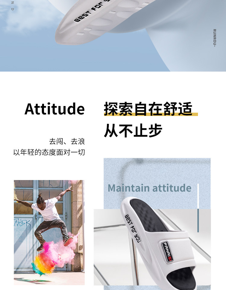 利达妮 夏季外穿 厚底拖鞋 天猫优惠券折后￥14.9包邮（￥19.9-5）多色可选