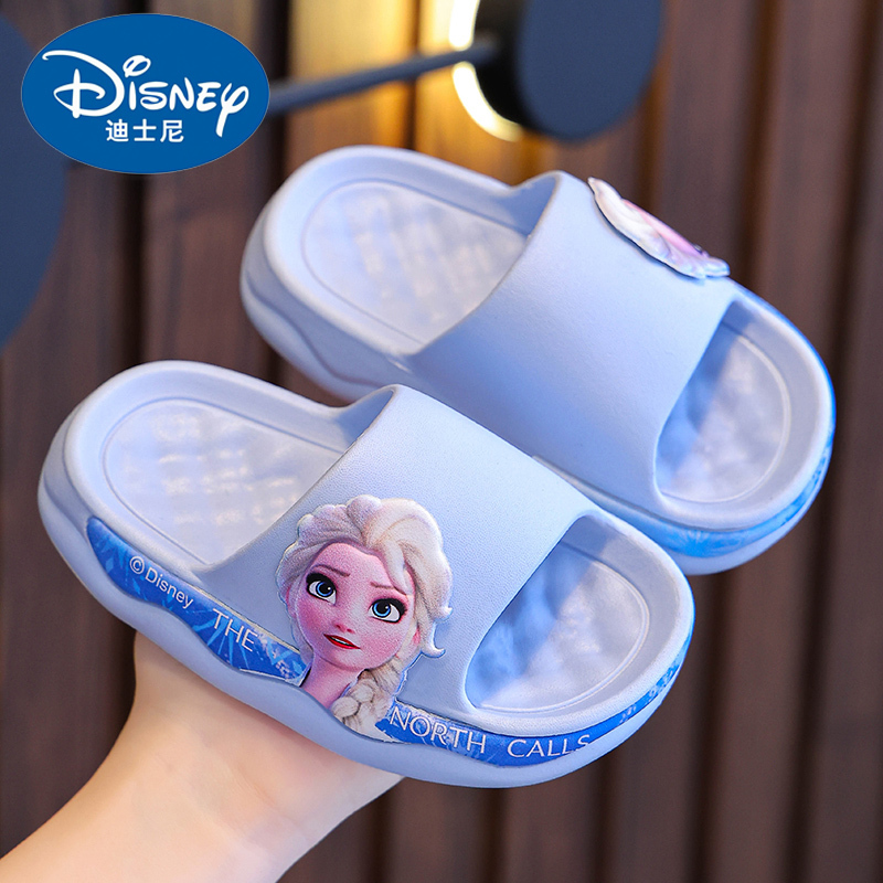 Children's Slippers for Girls, Summer 2026 New Model, Indoor Non-Slip, for Older Girls, Elsa Princess Cartoon Girls' Sandals
