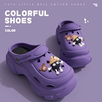 Фиолетовый [❤MM Ball]