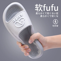 Светло -серый [879]