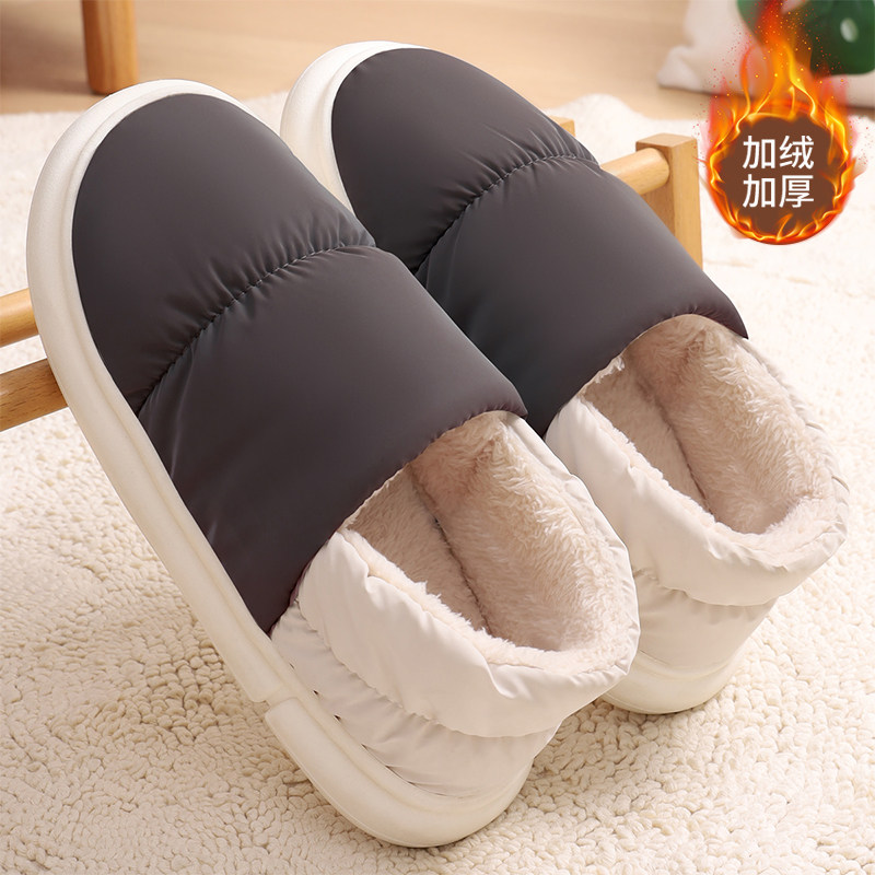 Warm bag heel cotton slippers male winter outwear 2023 new plus velvety thickened waterproof anti-chill cotton shoes men's section-Taobao