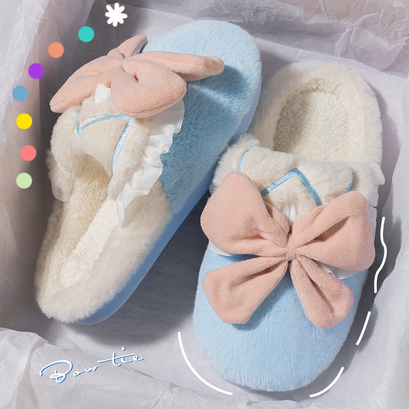 Cute cotton slippers in winter home 2022 new thick - solid Snow White wind hair slippers winter female