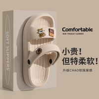 Кофейный цвет [❤ Шоколадный медведь.]