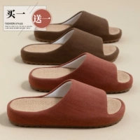 Кленовый лист красный + сосновая шишка коричневая