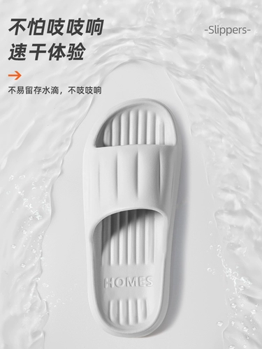 Слайдеры, мужские летние нескользящие тапочки, дезодорированная обувь, коллекция 2023