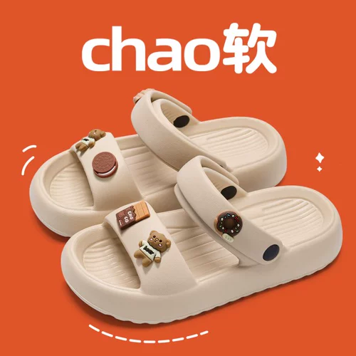 Слайдеры на платформе, тапочки, летняя нескользящая обувь, пляжные летние сандалии для выхода на улицу