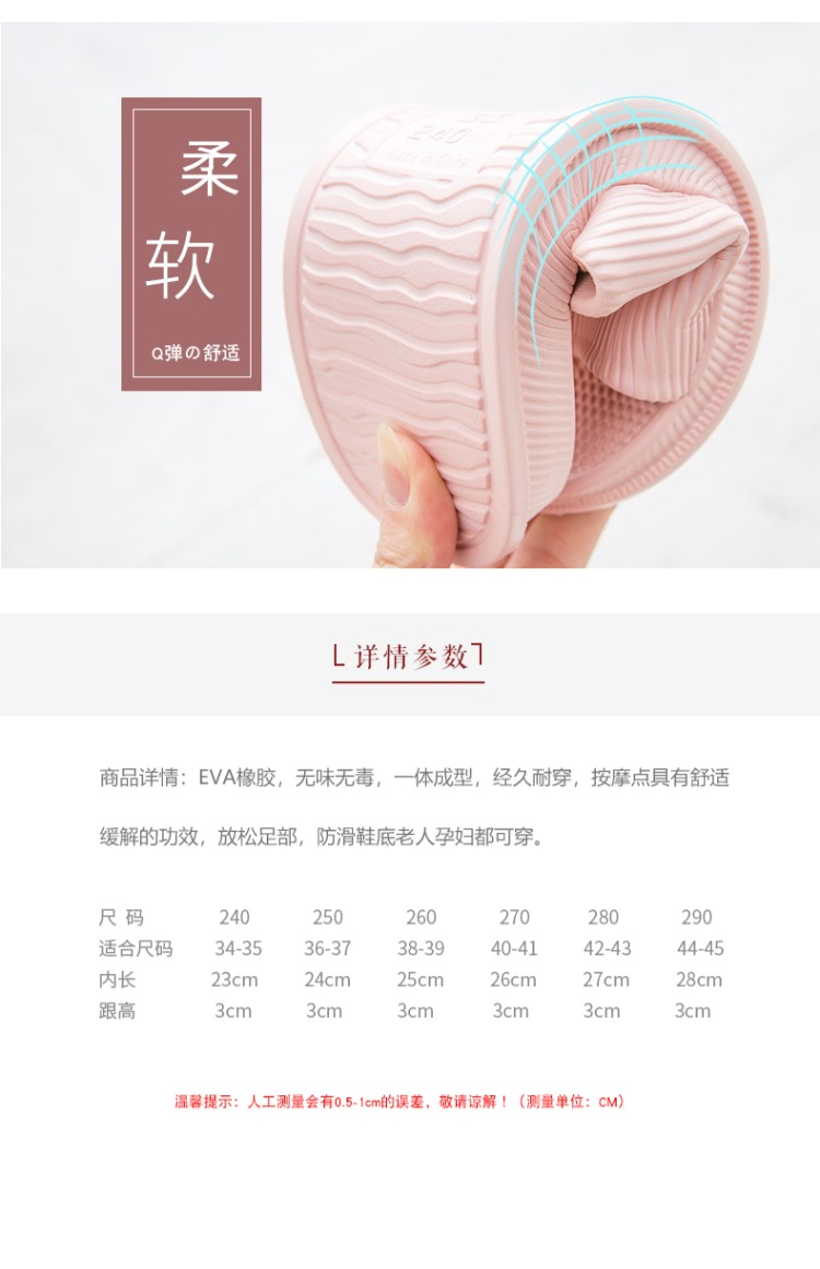 dép đi trong nhà cặp vợ chồng nhà nữ mùa hè 2019 không trượt phòng tắm trong nhà dép massage ngôi nhà mới Nam mặc bên ngoài lớp vỏ dày - Trang chủ dép đi trong nhà tắm lock&lock