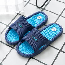 Slippers mens summer indoor home for non-slip fashion home massage outside wearing big code cool slippers summer trend