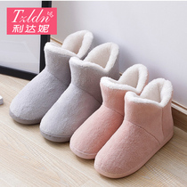 High-top cotton slippers womens autumn and winter bag with indoor warm shoes Household velvet moon shoes postpartum home cotton shoes