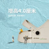 Летние туфли на платформе, нескользящие пляжные сандалии, тапочки, обувь