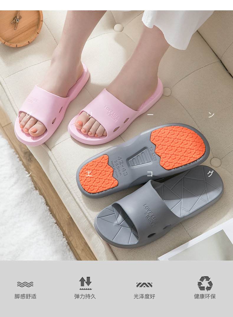 Mua một tặng một phụ nữ mang thai miễn phí dép nữ mùa hè trong nhà cặp vợ chồng chống trượt nhà tắm massage nhà mùa hè nam - Trang chủ dép vệ sinh